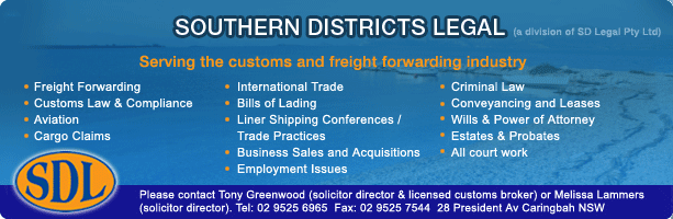 eCast - Email Marketing System